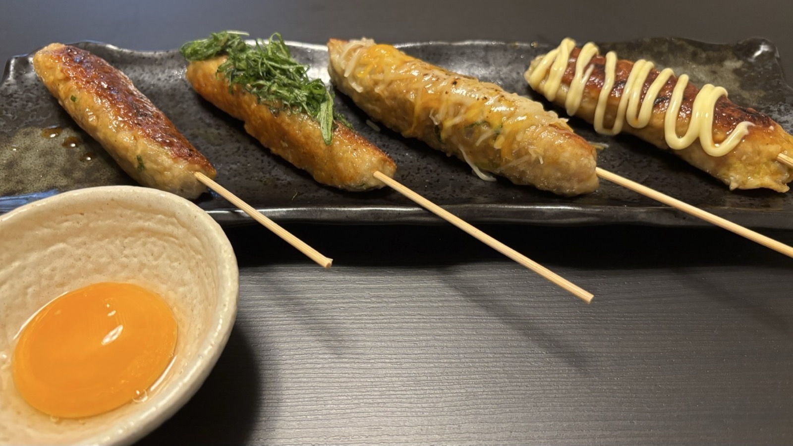 串料理
